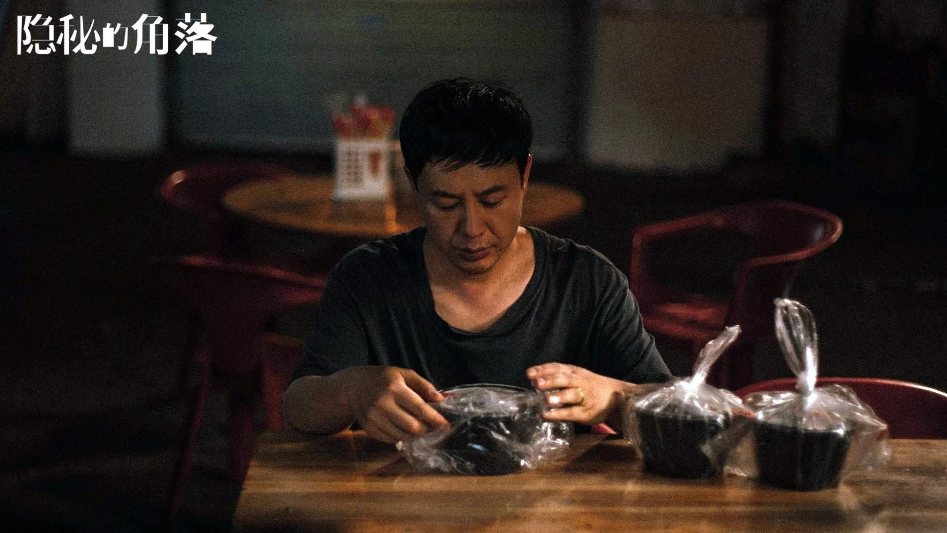 “足球文化节在北京盛大开启，推广体育精神”，足球文化节活动策划