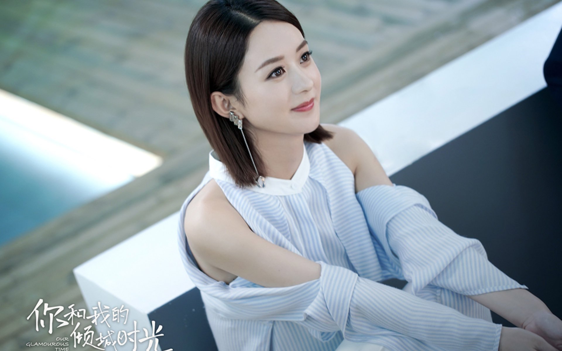 【关键一击】比赛第九局的绝杀引发狂欢,什么是关键一击